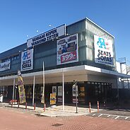 Seats and Sofas Megastore Zoeterwoude